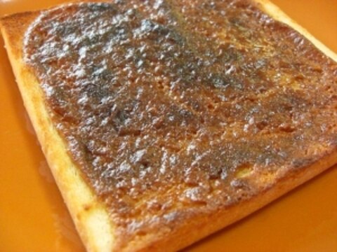 きなこ黒糖バターのトースト(甘さ控えめ)